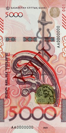 5000_tenge_kazakhstan_banknote