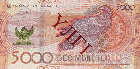 5000_tenge_kazakhstan_banknote
